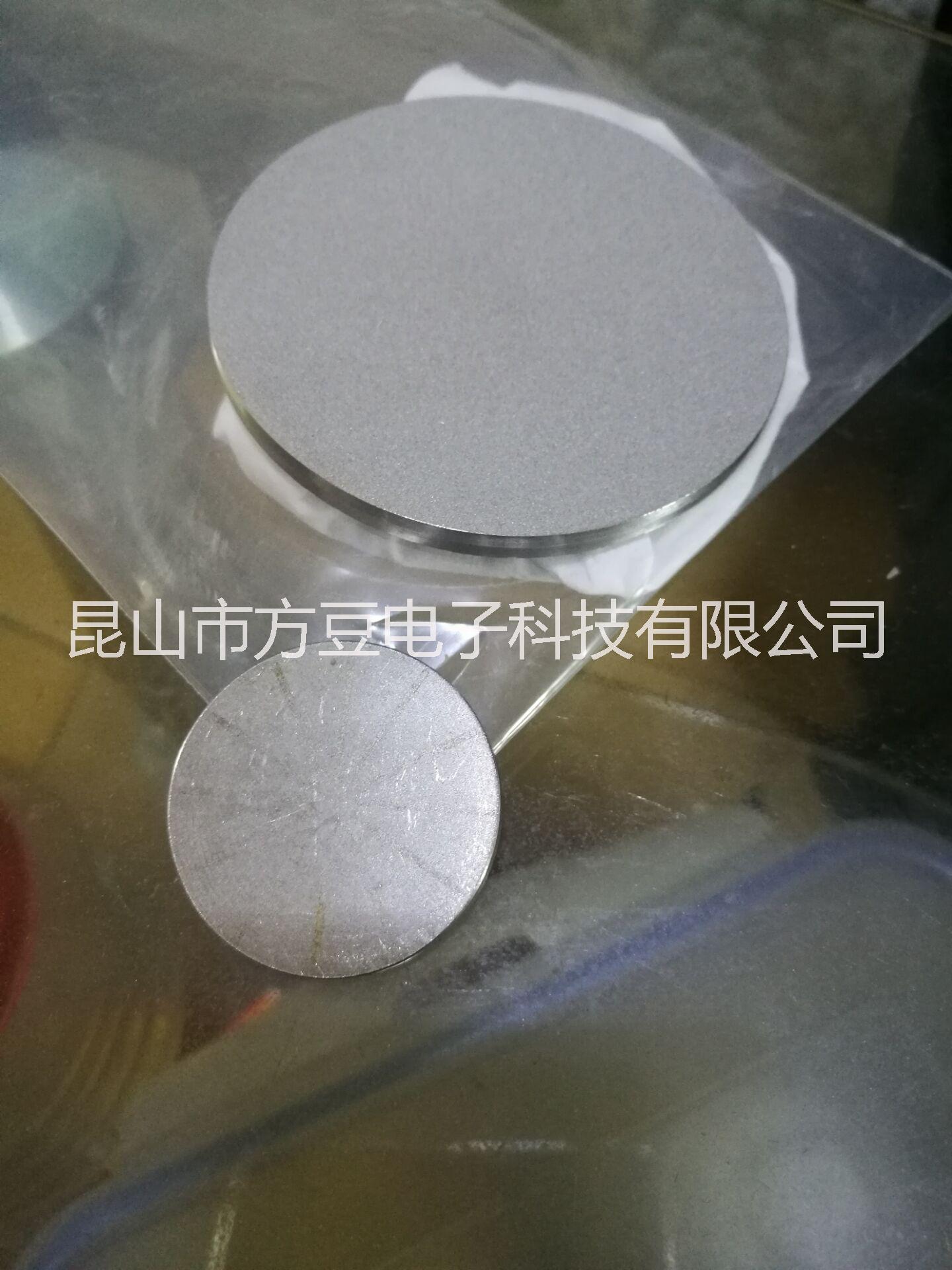 供應(yīng)不銹鋼粉末燒結(jié)濾片 過濾材料 加工定制