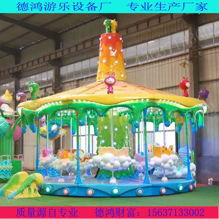 旋轉(zhuǎn)木馬哪家質(zhì)量好 德鴻游樂設備廠專業(yè)生產(chǎn)豪華轉(zhuǎn)馬
