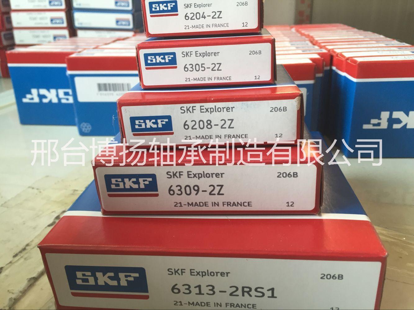 供應(yīng)32007X/Q進(jìn)口軸承/圓錐滾子軸承/進(jìn)口軸承經(jīng)銷(xiāo)商