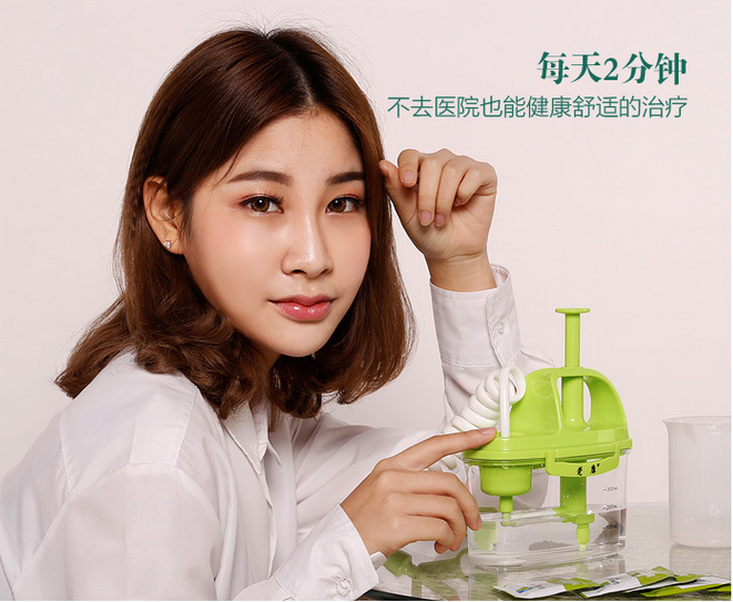 二類醫(yī)用洗鼻器廠家2016 莞康海南中標(biāo)鼻腔沖洗器代 重慶醫(yī)保甲類鼻腔沖洗 佛山醫(yī)保甲類鼻腔沖洗 新款洗鼻器*
