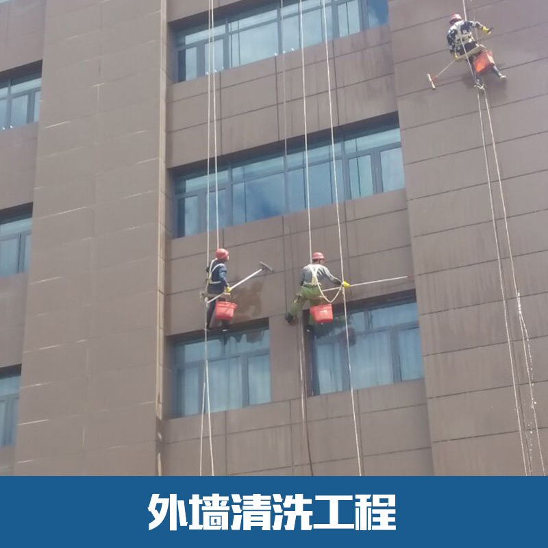 云南正乾建筑裝飾工程有限供應(yīng)外墻清洗工程、墻面清洗|外墻保潔 清潔服務(wù)