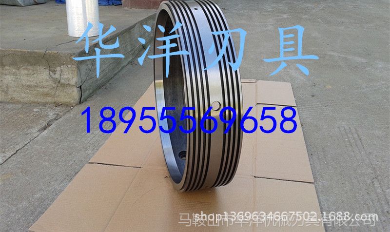 供應(yīng)復(fù)卷機(jī)底刀-多刃刀圈，