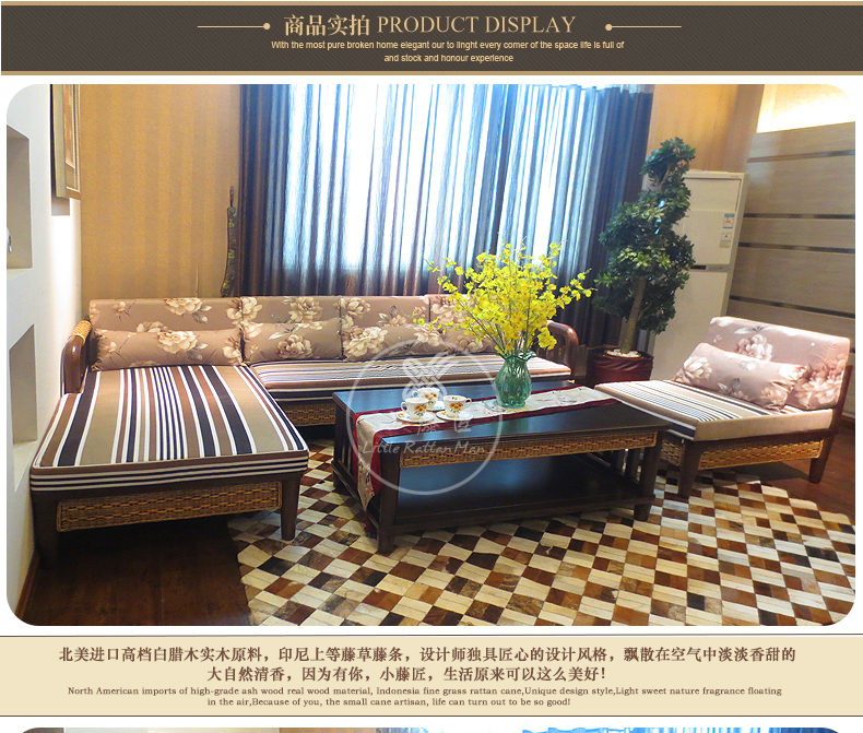 供應(yīng)藤木轉(zhuǎn)角沙發(fā) 小藤匠藤木家具廠家 藤家具廠家批發(fā) 小藤匠藤木家具工廠招商加盟