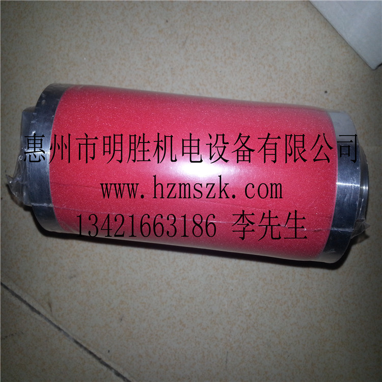 供應(yīng)用于真空泵濾芯的供應(yīng)leybold萊寶真空泵濾芯