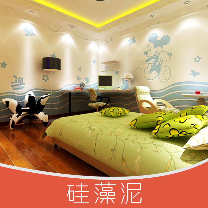 供應(yīng)硅藻泥產(chǎn)品 環(huán)保硅藻泥 內(nèi)墻涂料 硅藻泥涂料 水性硅藻泥