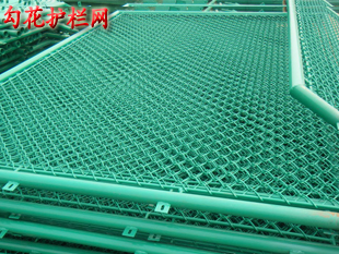 籃球場(chǎng)護(hù)欄/體育場(chǎng)圍欄/四川藍(lán)球場(chǎng)護(hù)欄/四川體育場(chǎng)圍欄/四川體育場(chǎng)圍欄護(hù)欄隔離柵廠家