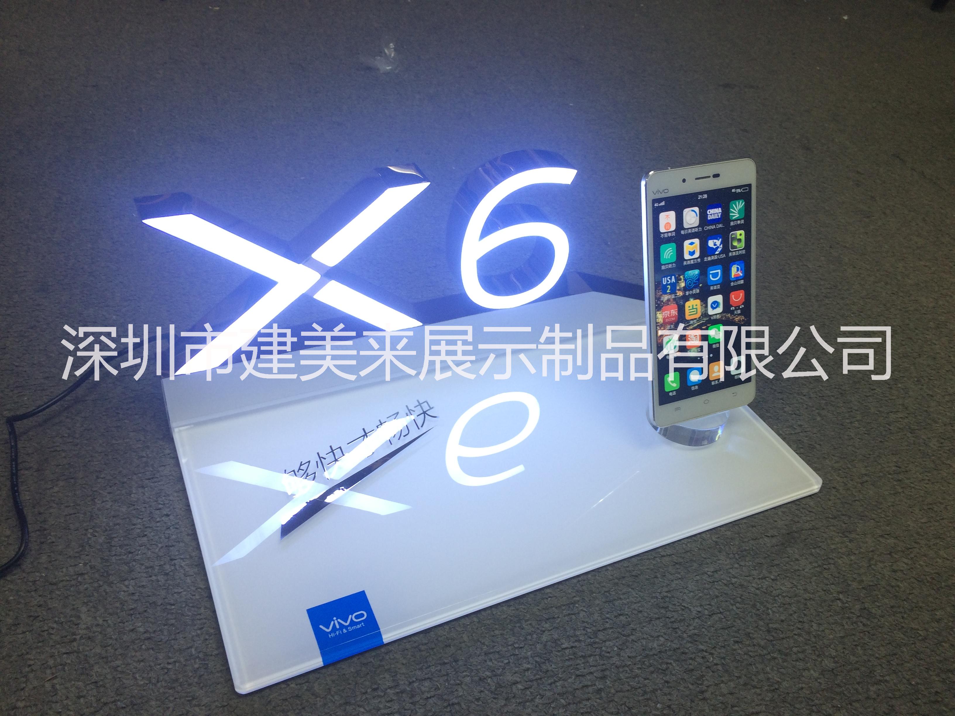 道具類展示架 演示道具 展示道具價格  道具類展示架 演示道具 展示道具廠家批發(fā)