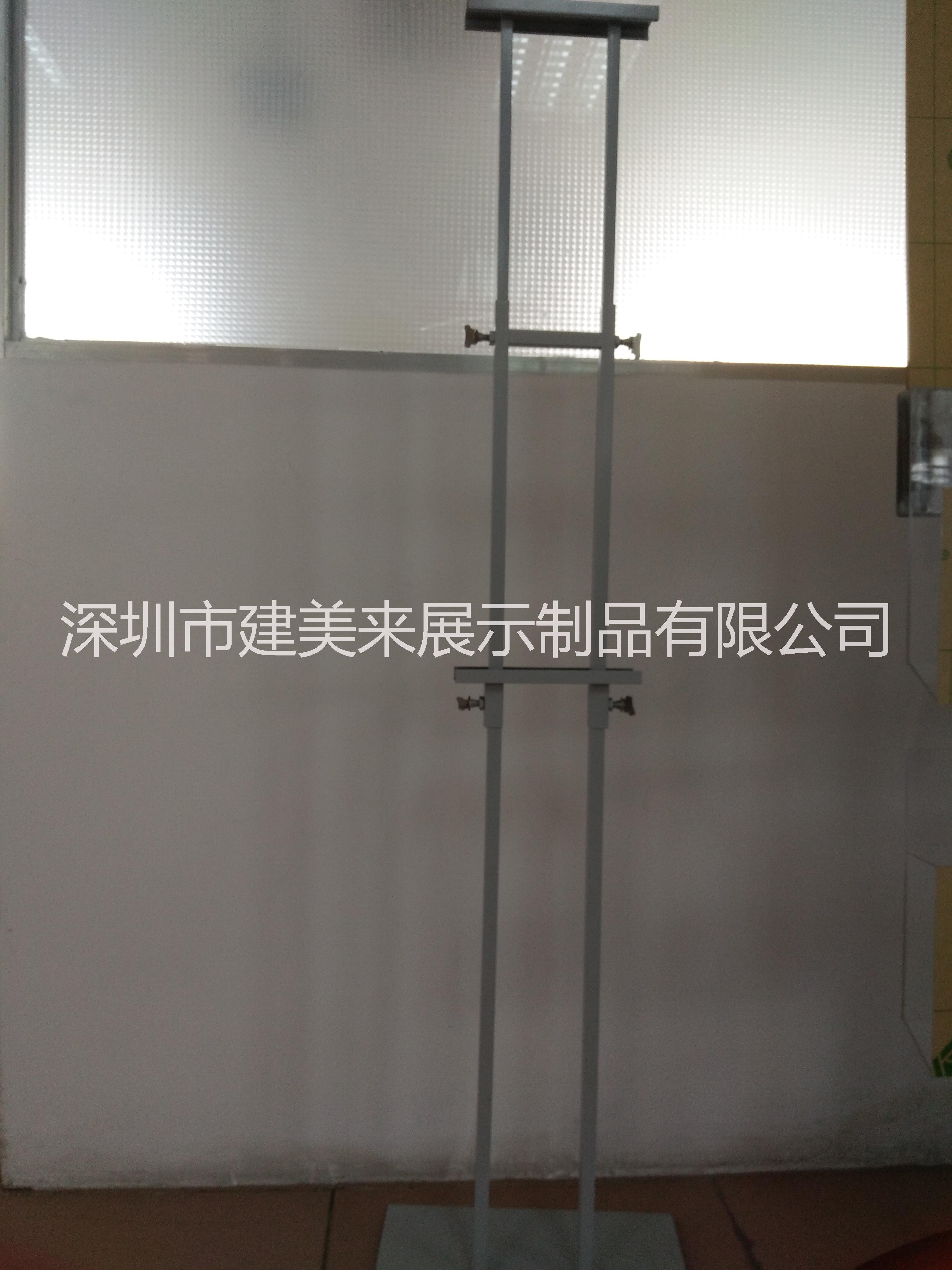 柜臺類 展示架  海報架  展示架價格