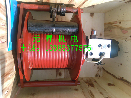供應(yīng)用于 牽引或拖拽的吊車用液壓卷揚(yáng)機(jī)及其規(guī)格型號