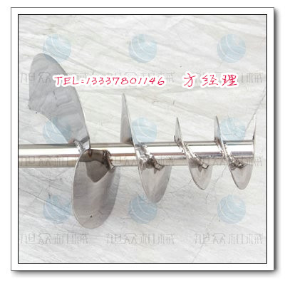 供應(yīng)用于制作肉丸的南京肉丸機 魚丸機報價 撒尿牛丸機設(shè)備 做魚丸的機器 好用不貴丸子機批發(fā)