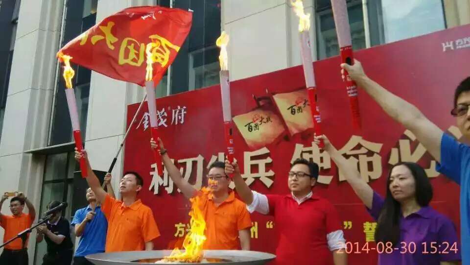 運(yùn)動(dòng)會(huì)火炬?zhèn)鬟f，點(diǎn)燃火炬儀式道具真假圣火盆租賃