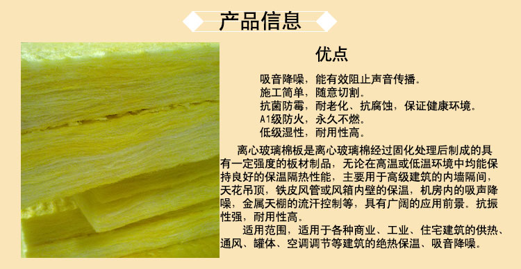 北京九榮保溫螺旋鋼管供應(yīng)商，螺旋鋼管供貨商，螺旋鋼管廠電話