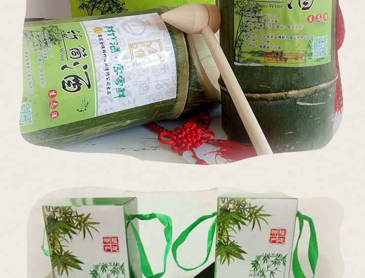 青竹酒廠家 青竹酒廠家批發(fā) 青竹酒廠家 竹筒酒