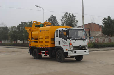 供應(yīng)混凝土攪拌輸送一體泵車