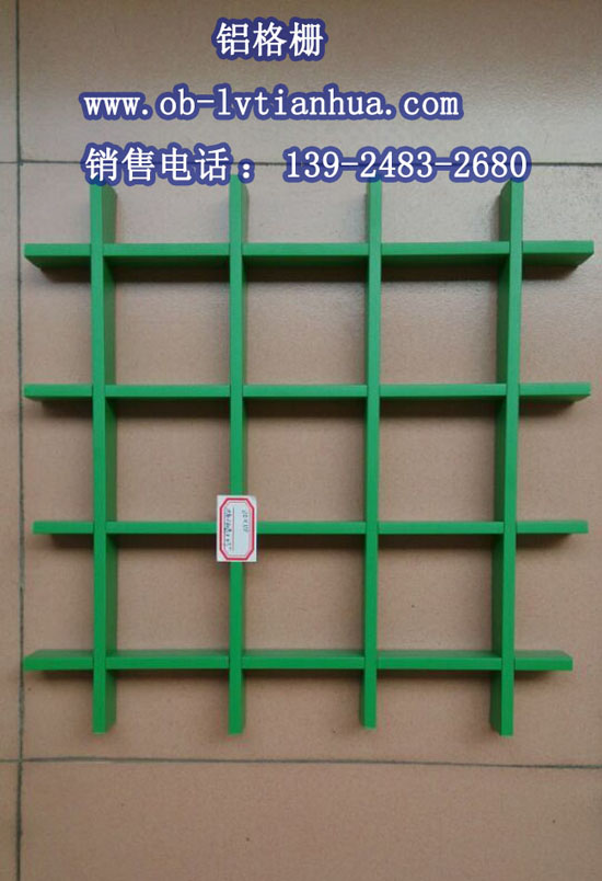 供應(yīng)商場(chǎng)酒吧三角形鋁格柵廠家，黑色鋁格柵報(bào)價(jià)