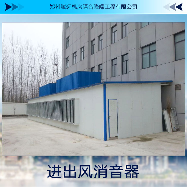 供應進出風* 管道*批發(fā) 風機*供應 *音器報價