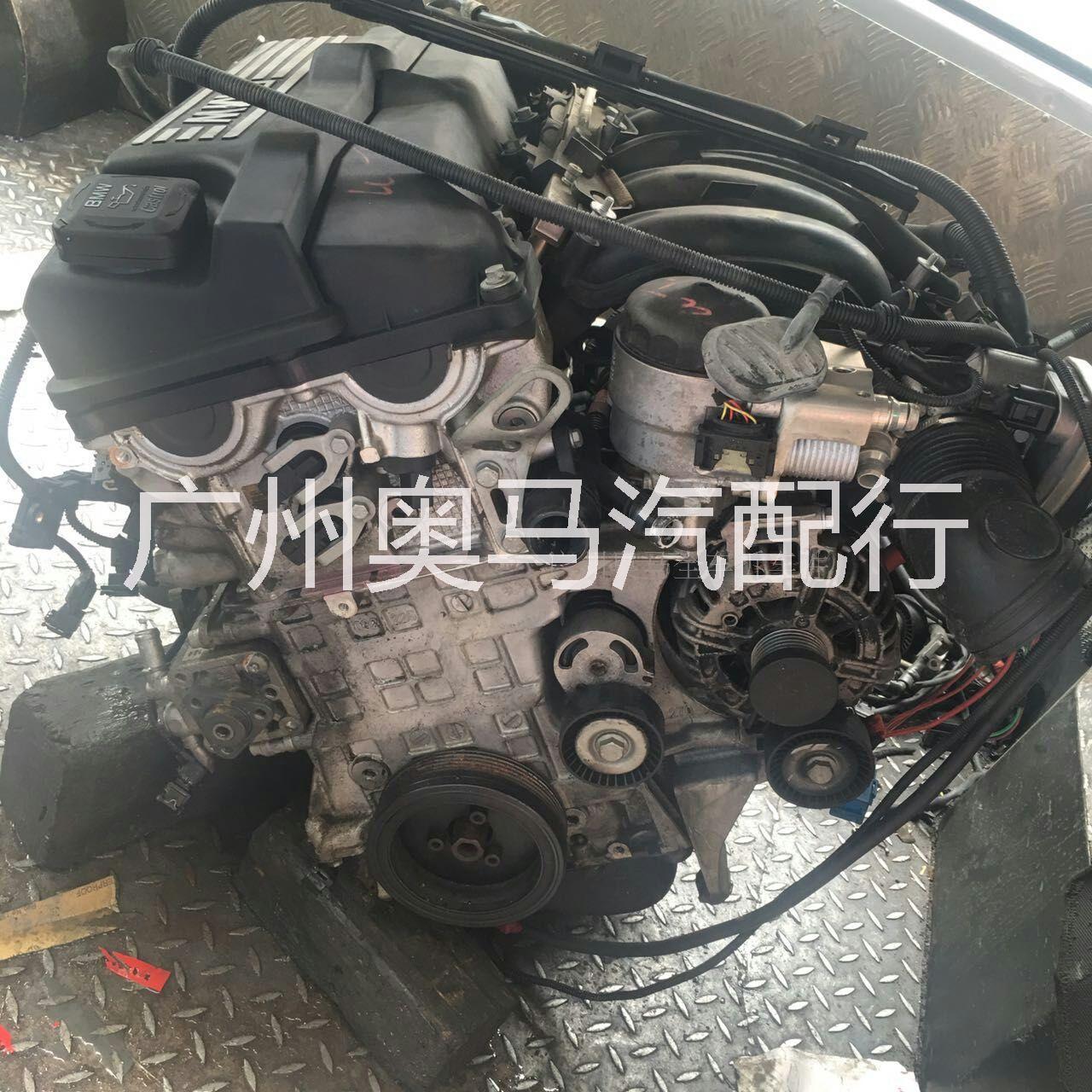 供應(yīng)廣州奔馳寶馬電腦板