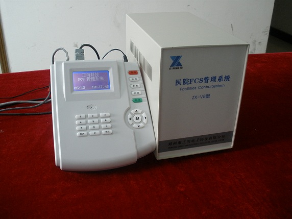 *漏費控制管理系統(tǒng)ZX-V8 漏費控制 費控制管理系統(tǒng)