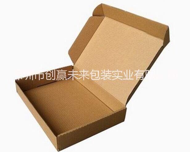 龍華淘寶發(fā)貨打包郵政紙箱飛機(jī)盒批發(fā)廠