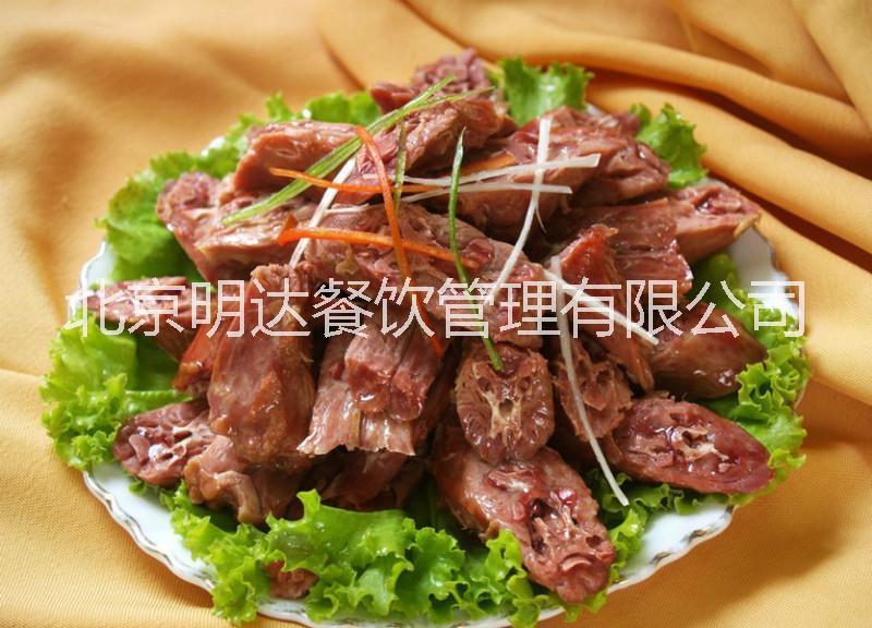 久久鴨 久久鴨技術培訓 久久鴨技術技術轉讓 久久鴨做法