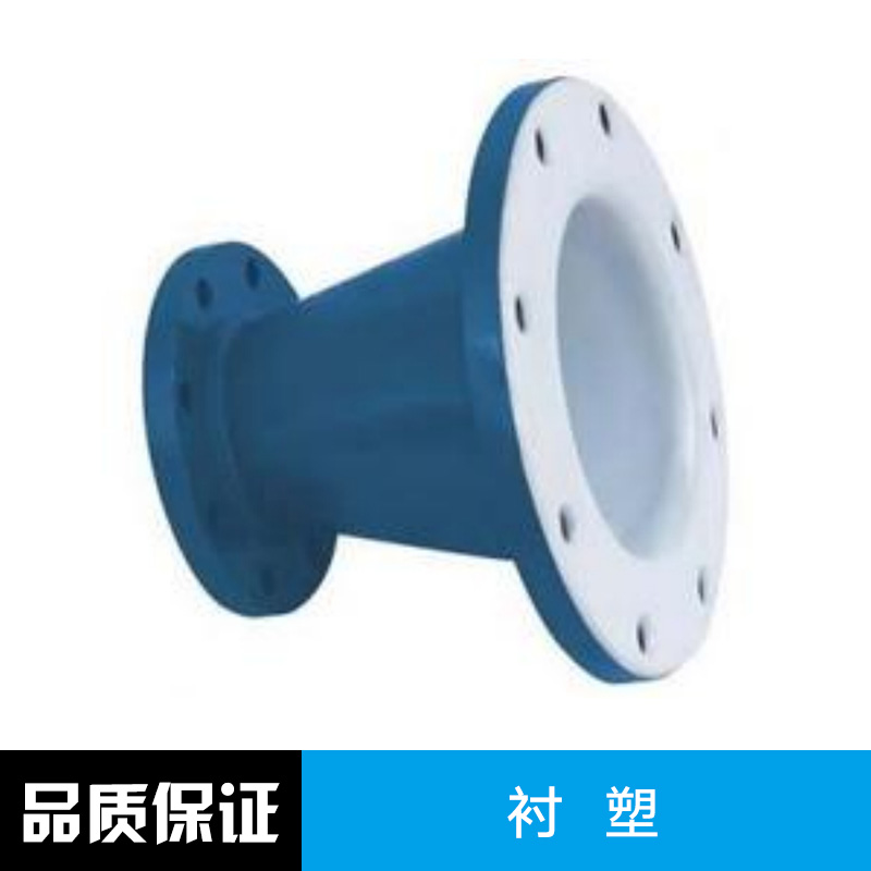 襯塑鍍鋅鋼管廠家，襯塑鍍鋅鋼管價(jià)格，襯塑鍍鋅鋼管廠家價(jià)格