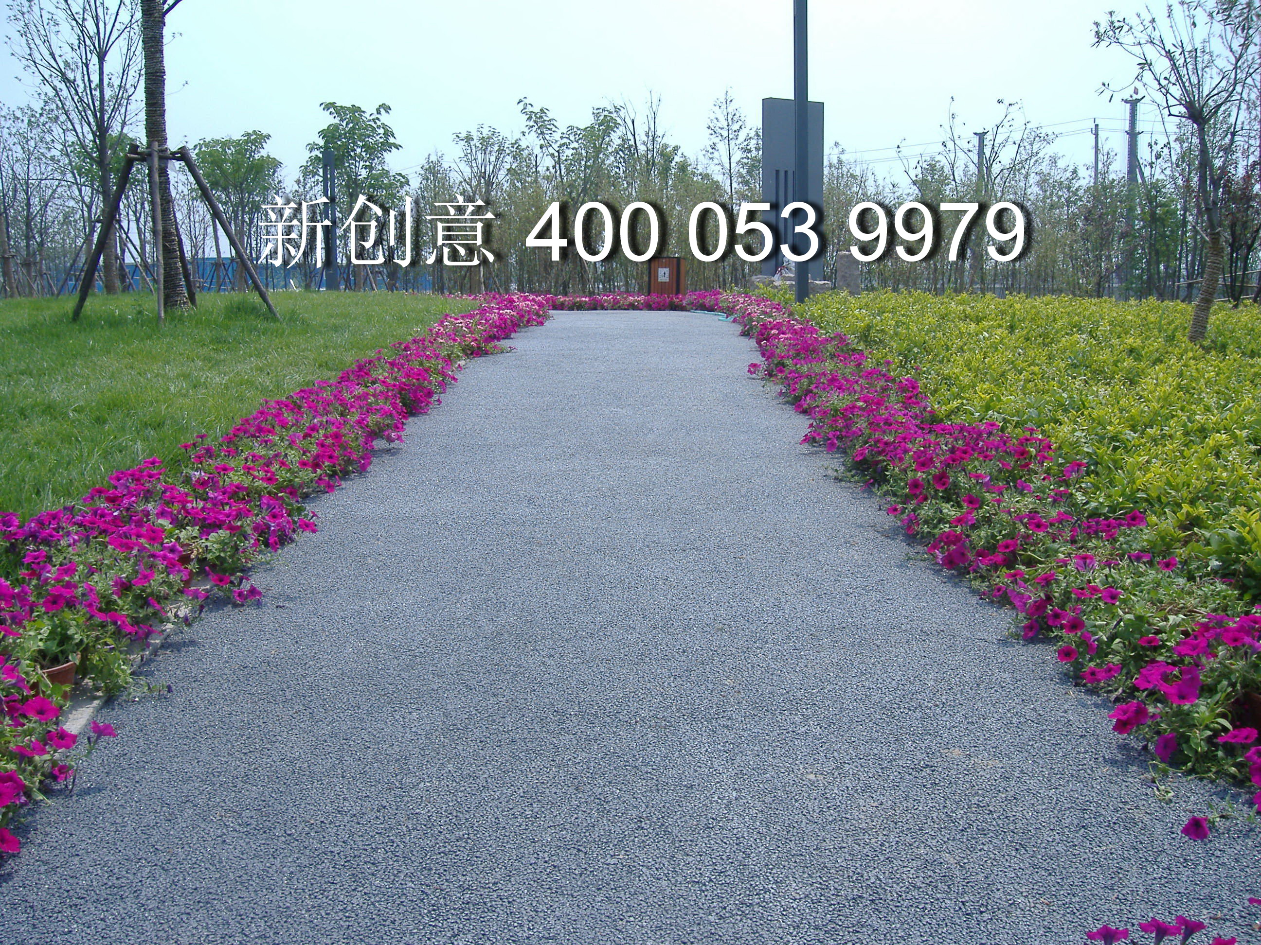 供應(yīng)濟(jì)南透水地坪施工  透水地坪施工材料