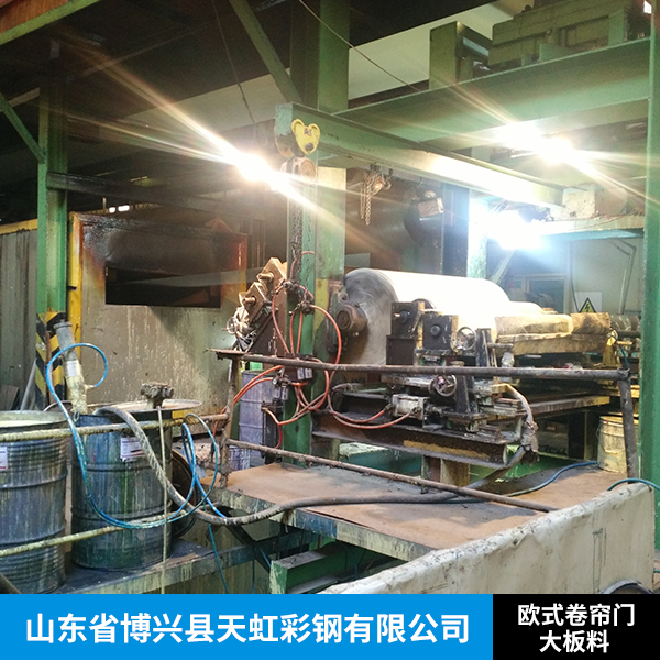 供應(yīng)用于廣告牌|吊頂?shù)臍W式卷簾門大板料 卷簾門大板料廠家直銷