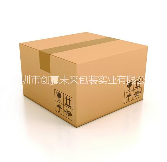 供應(yīng)龍?zhí)良埾鋸S明樂(lè)紙箱廠明治紙箱廠