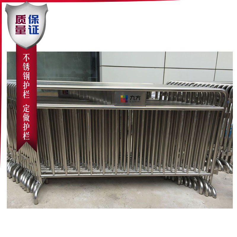 供應(yīng)不銹鋼護(hù)欄 定做護(hù)欄 建筑護(hù)欄 塑料護(hù)欄 不銹鋼護(hù)欄