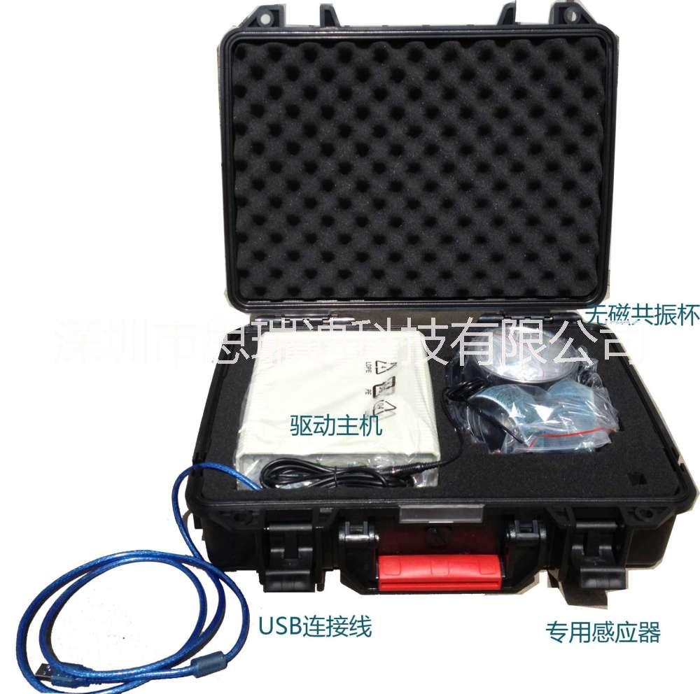 供應用于健康檢測的9D檢測儀 9D健康管理系統(tǒng)