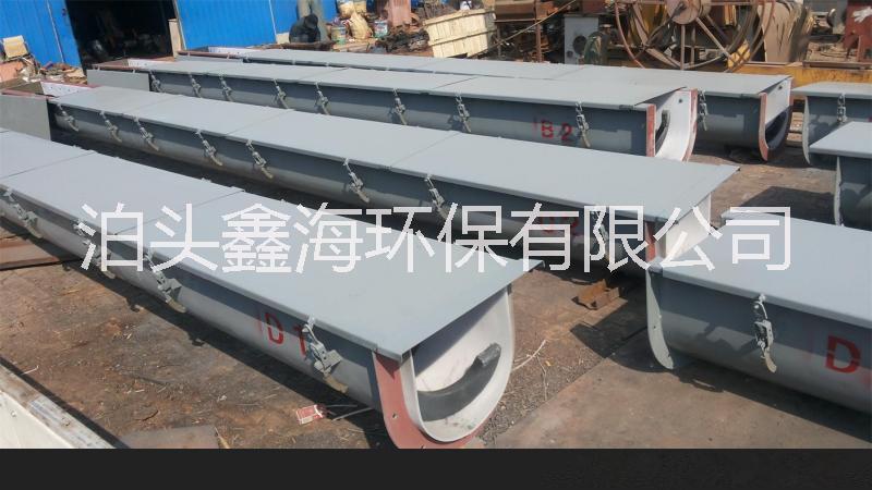 烏審旗石油泥漿巖屑螺旋輸送機(jī)*生產(chǎn)廠家