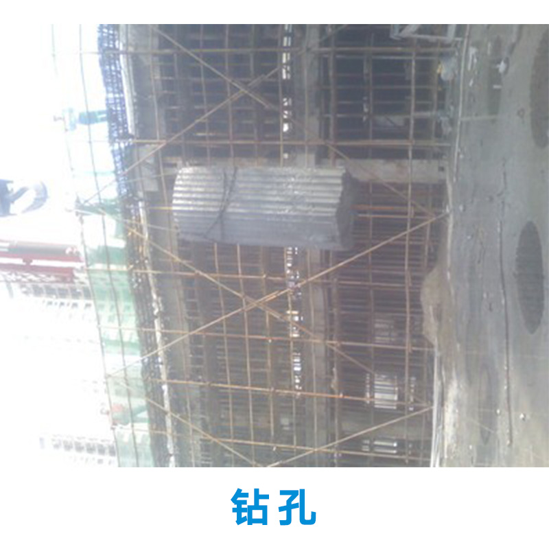 供應(yīng)杭州專業(yè)混凝土切墻拆除電話 杭州靜力混凝土切割  杭州專業(yè)工程鉆孔開孔  杭州專業(yè)靜力機(jī)械鉆孔   杭州混凝土資檢取