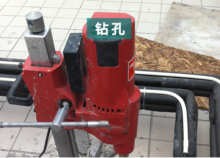 杭州空調(diào)開孔哪家好杭州空調(diào)開孔多少錢專業(yè)工程鉆孔開孔價格