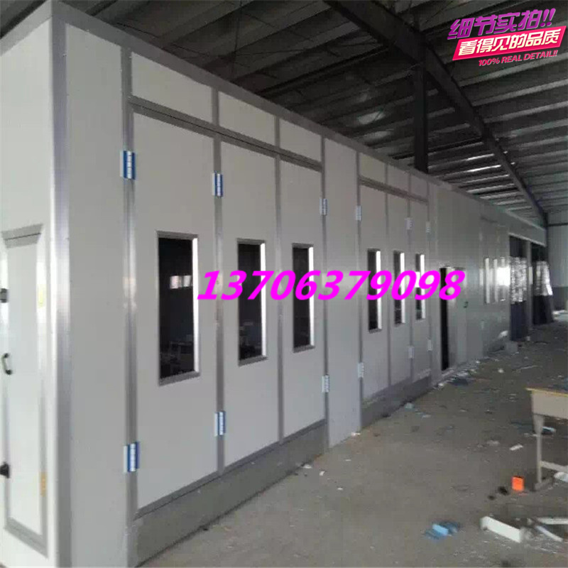 供應(yīng)浙江金華汽車烤漆房尺寸金華烤漆房