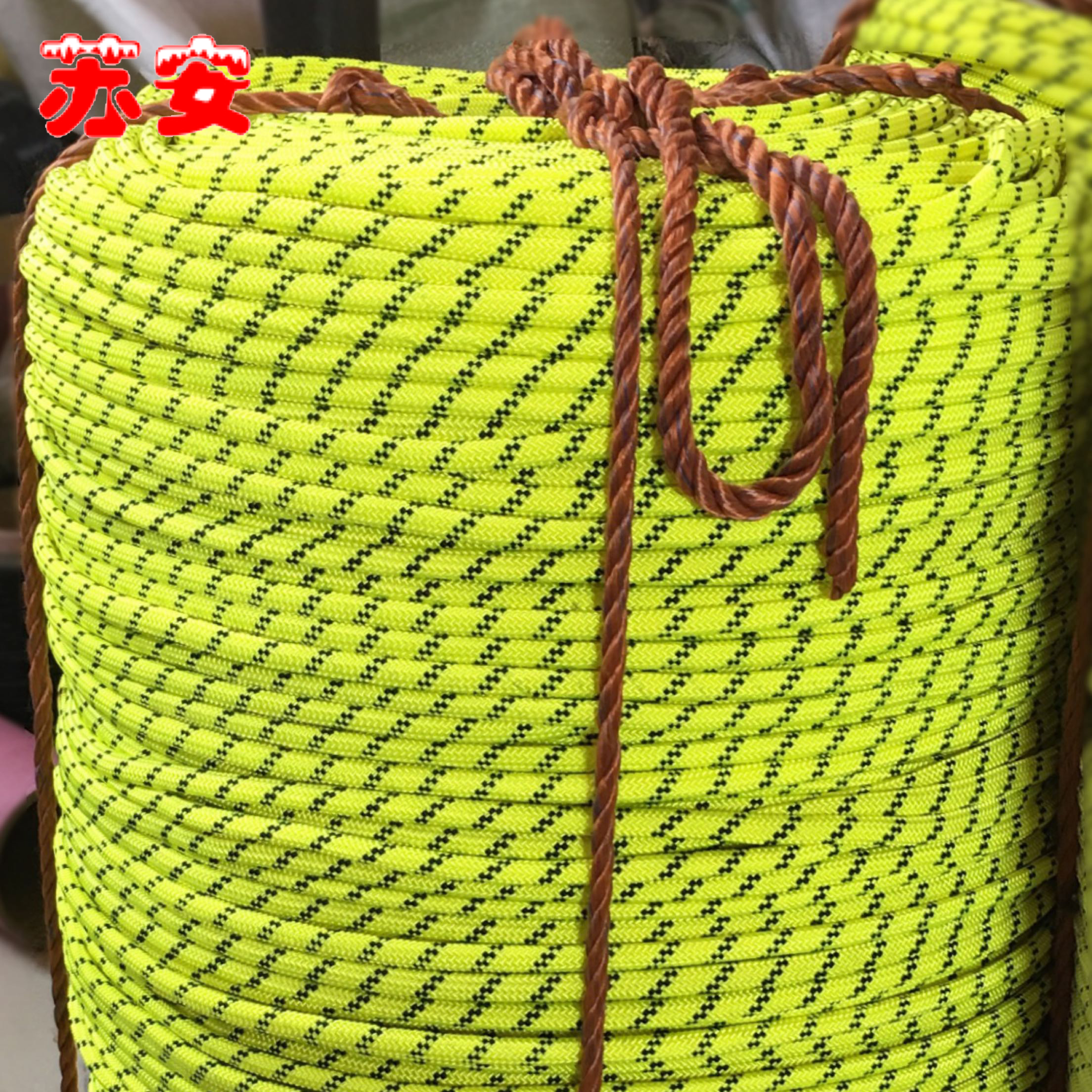 供應戶外輔繩登山繩8mm 攀巖繩8mm 登山靜力繩輔繩8mm