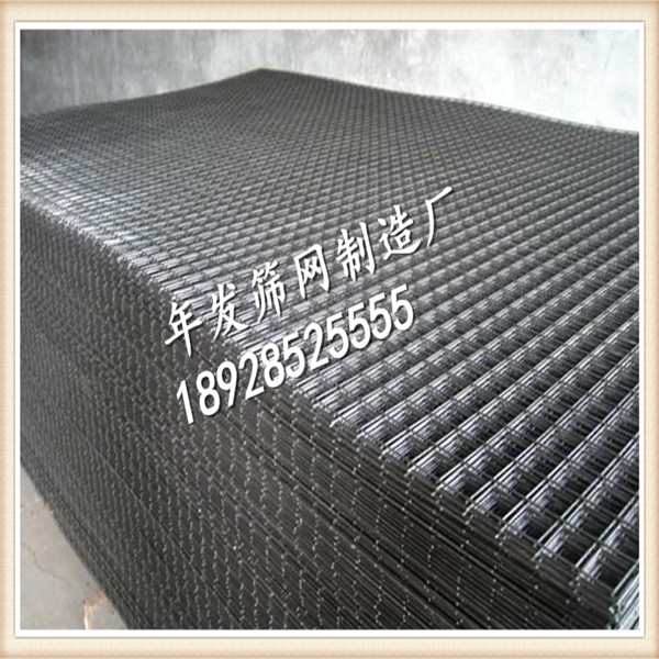 供應(yīng)鐵絲網(wǎng)片  建筑碰焊網(wǎng)片
