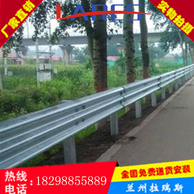 甘肅高速公路護欄板 護欄板廠家