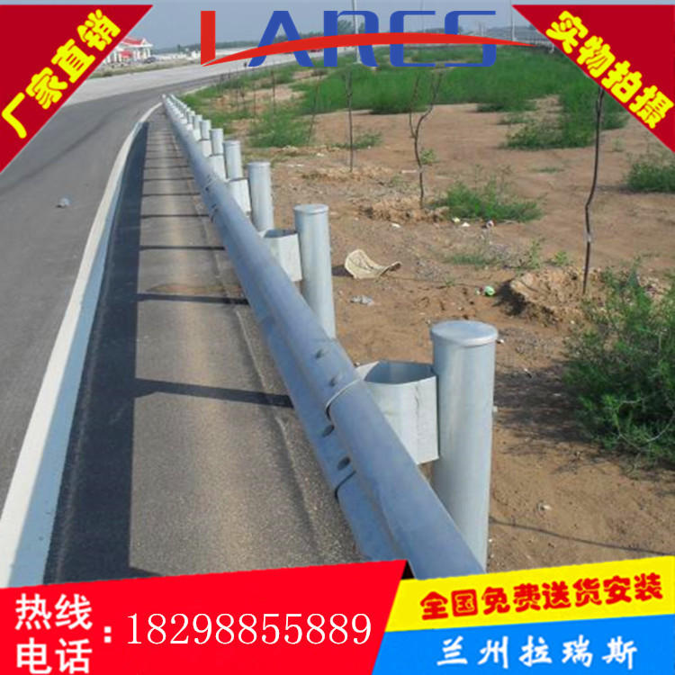 甘肅高速公路護欄板 護欄板廠家