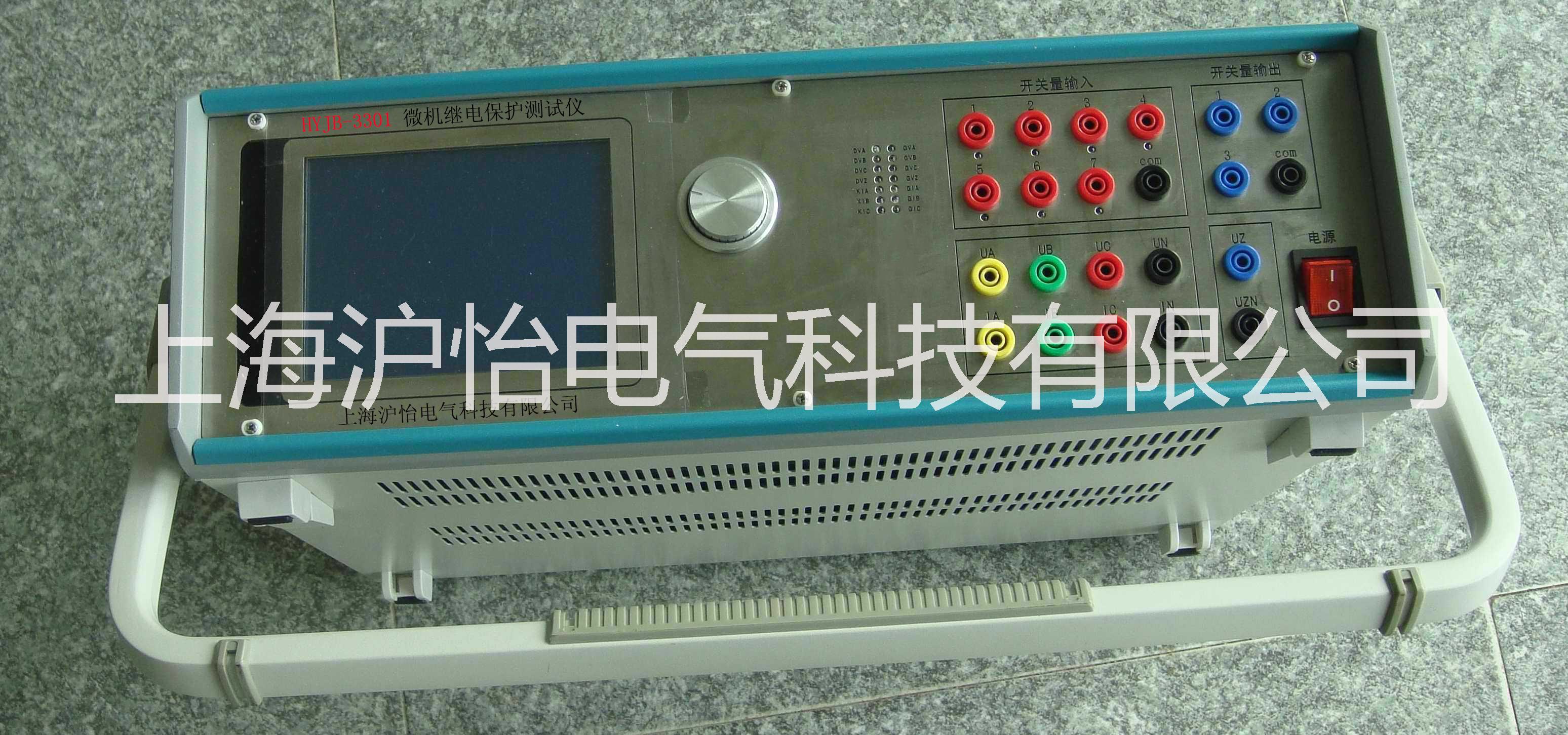 供應(yīng)微機(jī)繼電保護(hù)測(cè)試儀、微機(jī)繼電保護(hù)測(cè)試儀廠(chǎng)家、微機(jī)繼電保護(hù)測(cè)試儀銷(xiāo)售、微機(jī)繼電保護(hù)測(cè)試儀報(bào)價(jià)