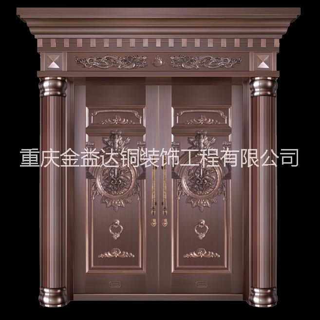 銅門別墅銅門，重慶入戶單元門廠家定做電話，重慶銅門別墅大門定做電話