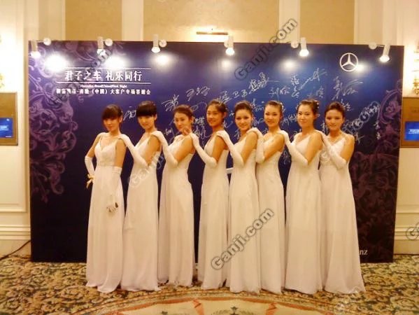 供應(yīng)用于TOP的北京優(yōu)樂(lè)幫推廣禮儀*公司