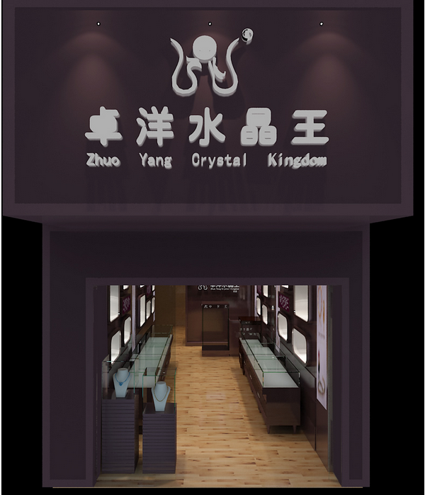 廣州珠寶展示柜廠家定制報(bào)價(jià)，供應(yīng)商珠寶展示柜制作方案策劃