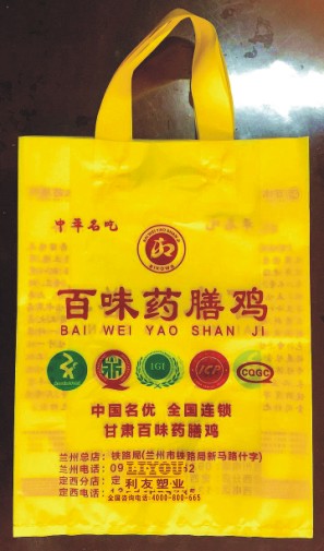 供應(yīng)廣告手提袋