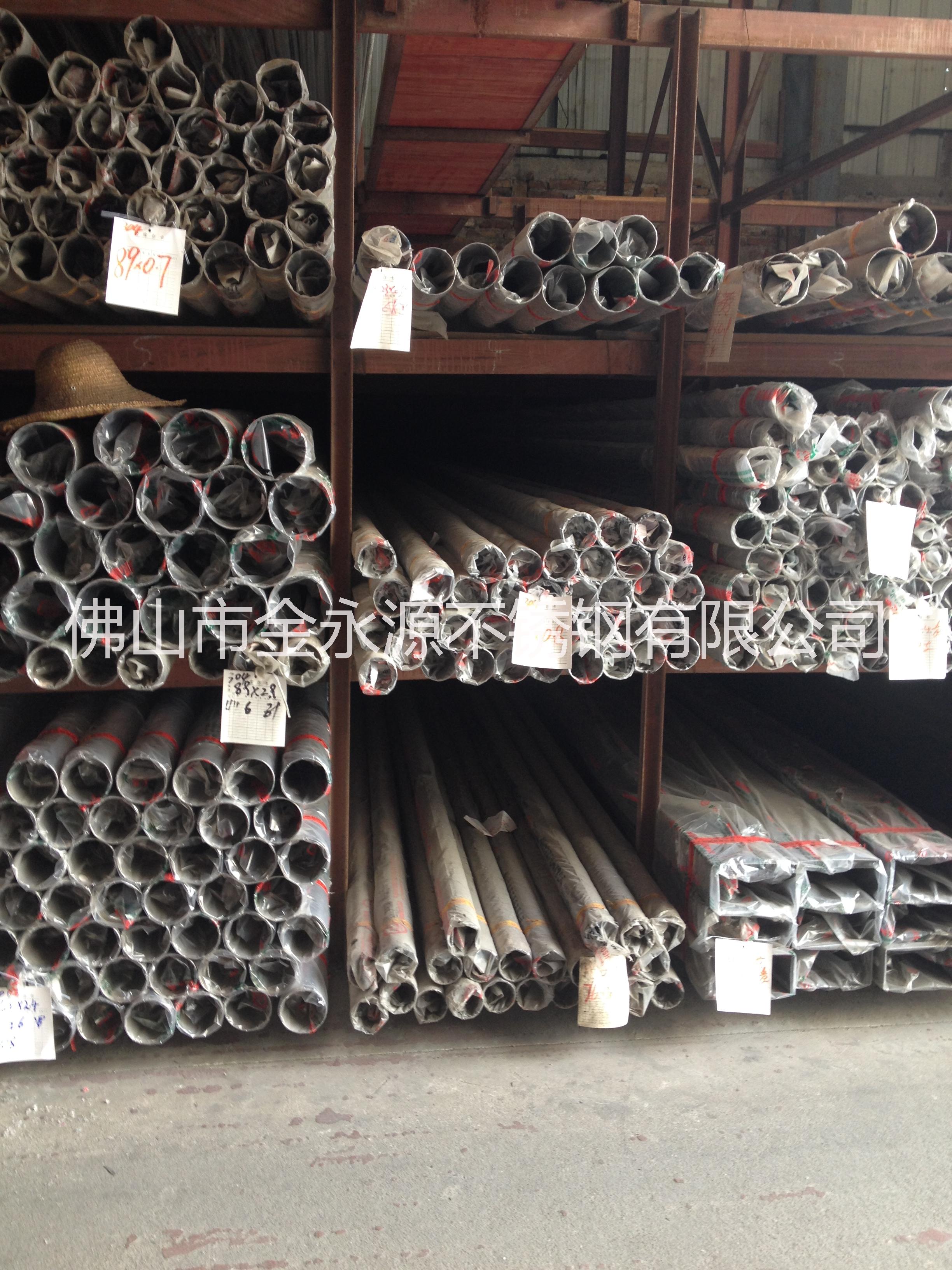 304不銹鋼圓管_304不銹鋼焊管-佛山不銹鋼管