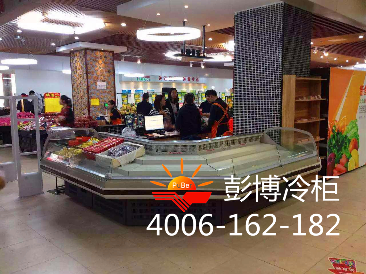 供應(yīng)市場超市用的鹵菜豆腐熟食柜涼菜柜保鮮展示柜