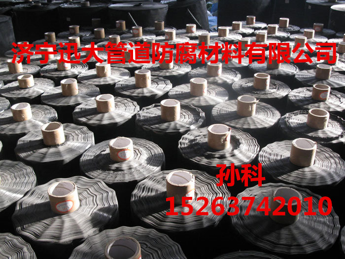 供應(yīng)用于管道防腐的聚乙烯防腐冷纏膠帶,防腐膠帶
