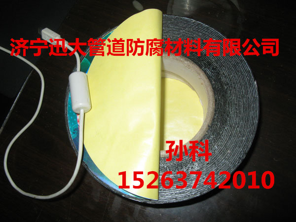 供應(yīng)用于管道防腐的鋁箔防腐膠粘帶T700