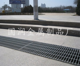 供應(yīng)鋼格板，地溝蓋