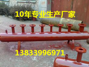 供應(yīng)用于GD87的疏水收集器 GD87-0913疏水收集器 A型疏水收集器價(jià)格