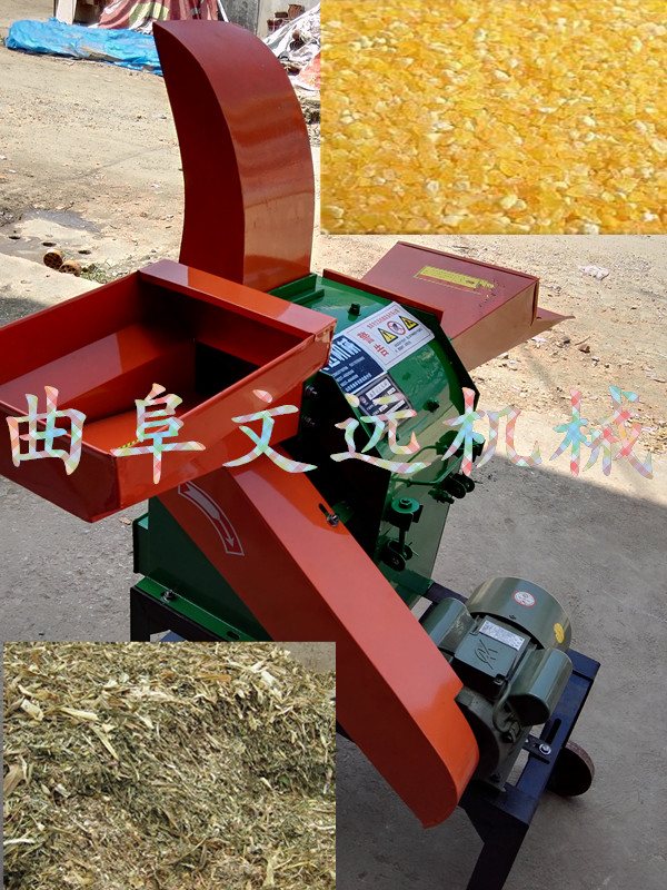 供應(yīng)小型秸稈鍘草機(jī)廠家